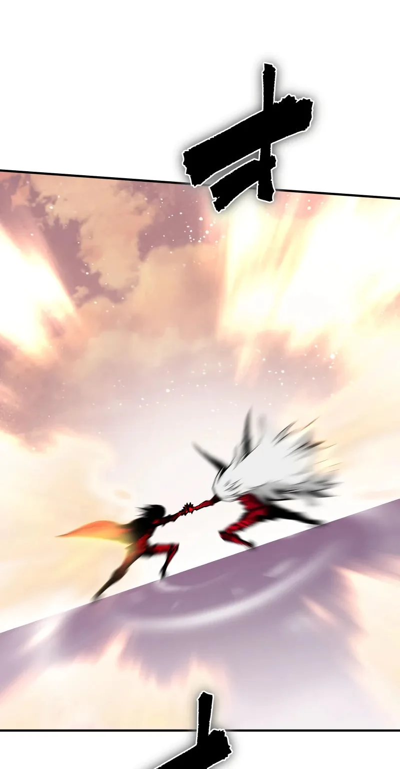 Перерождение ниндзя в другом мире — Глава 39, страница 1