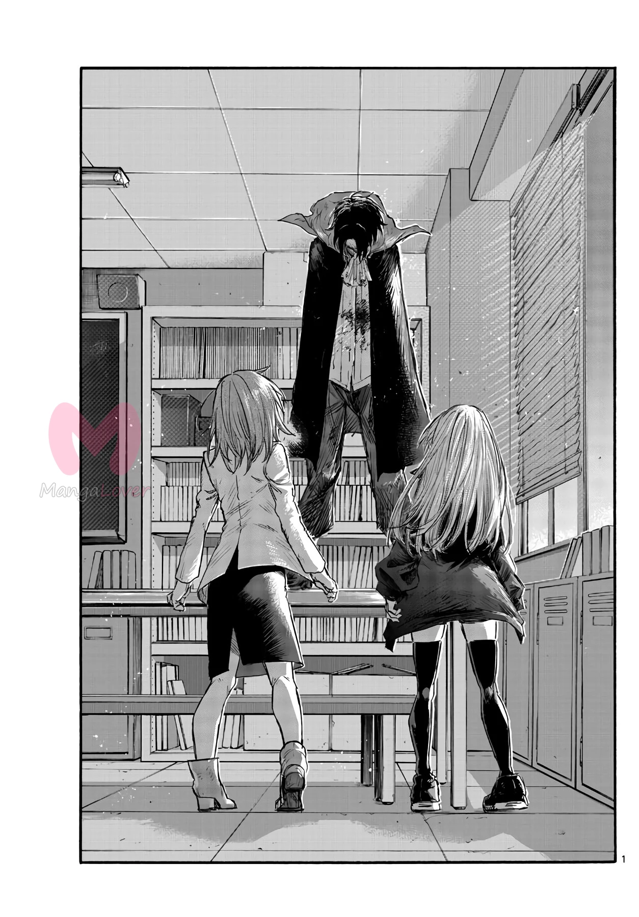 Песнь ночных сов — Глава 93, страница 1