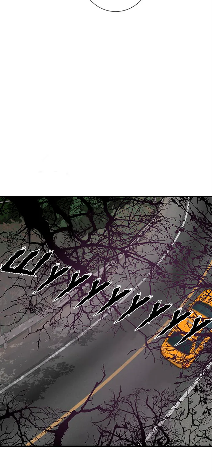 Петля — Глава 1, страница 43