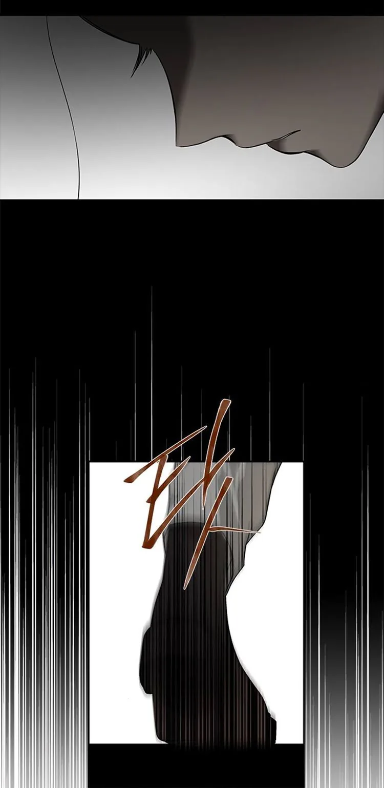 Петля — Глава 176, страница 107