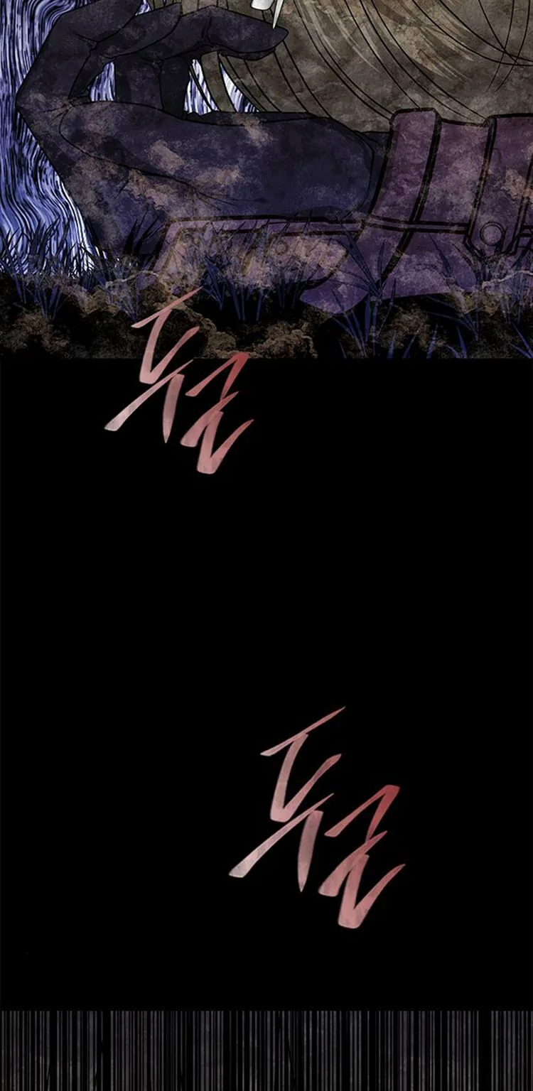 Петля — Глава 178, страница 24