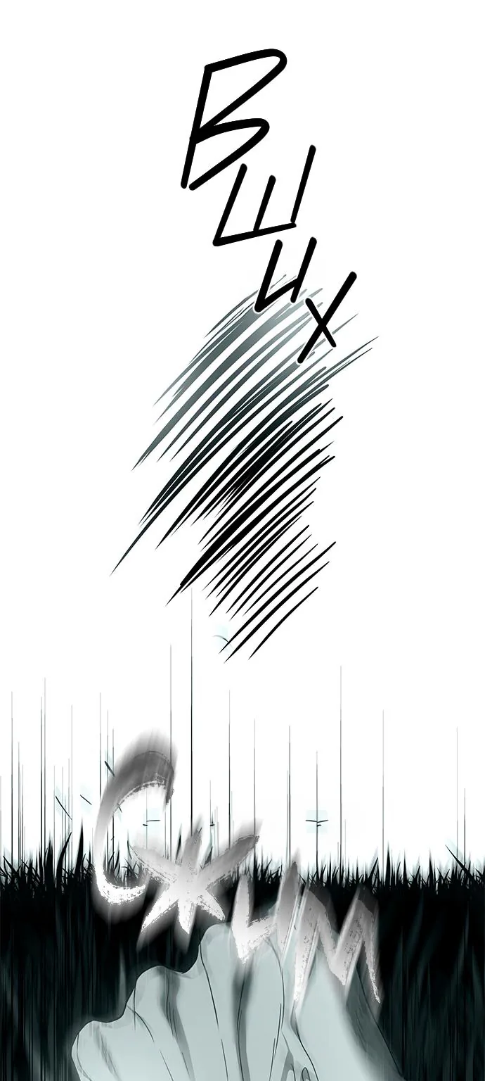 Петля — Глава 197, страница 32