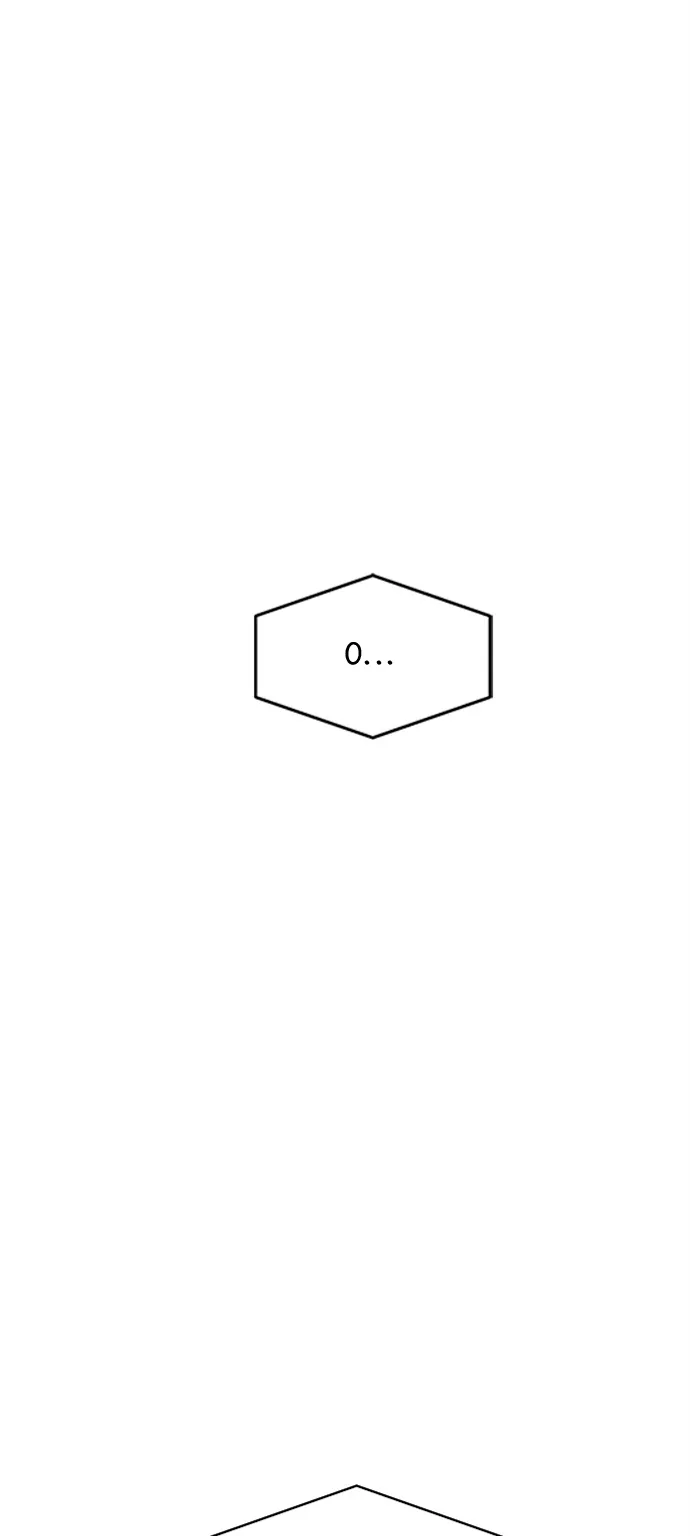 Петля — Глава 2, страница 11