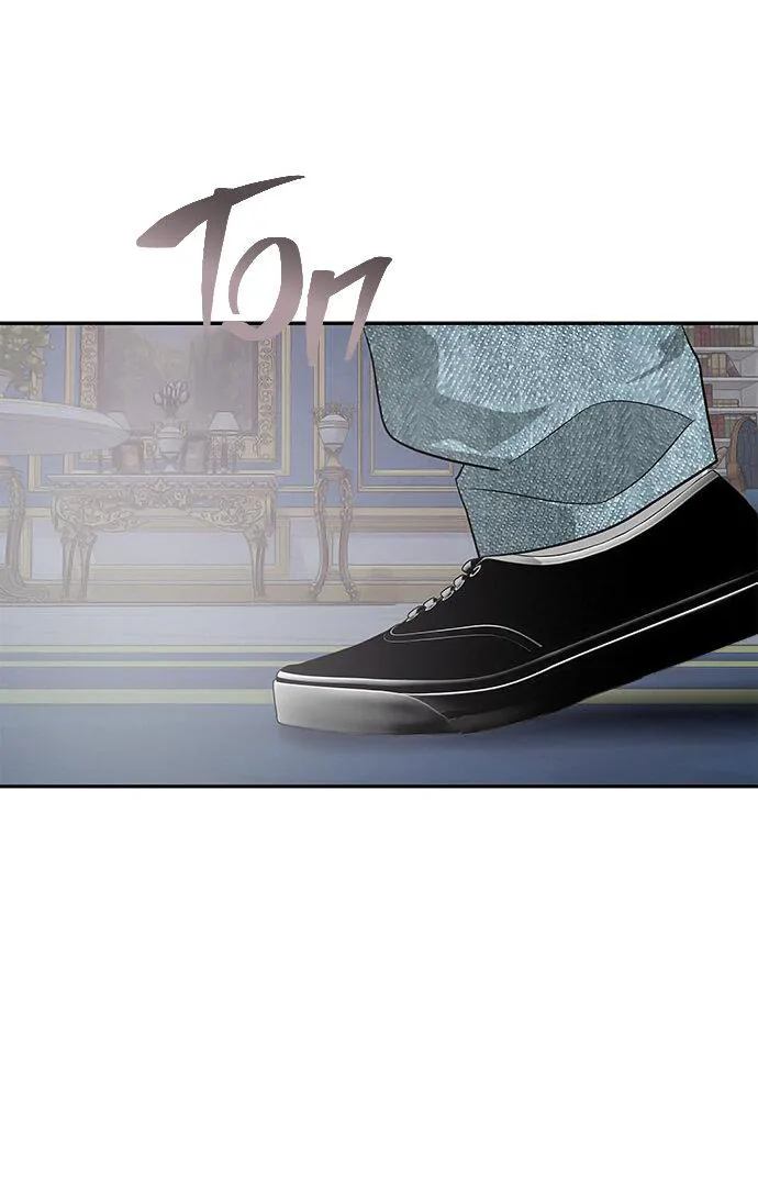 Петля — Глава 203, страница 11