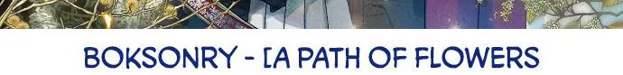 Петля — Глава 204, страница 55
