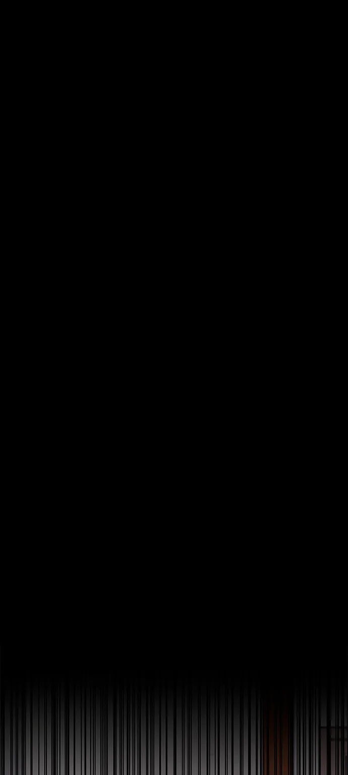 Петля — Глава 3, страница 25
