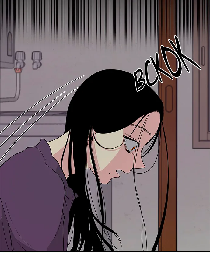 Петля — Глава 3, страница 26