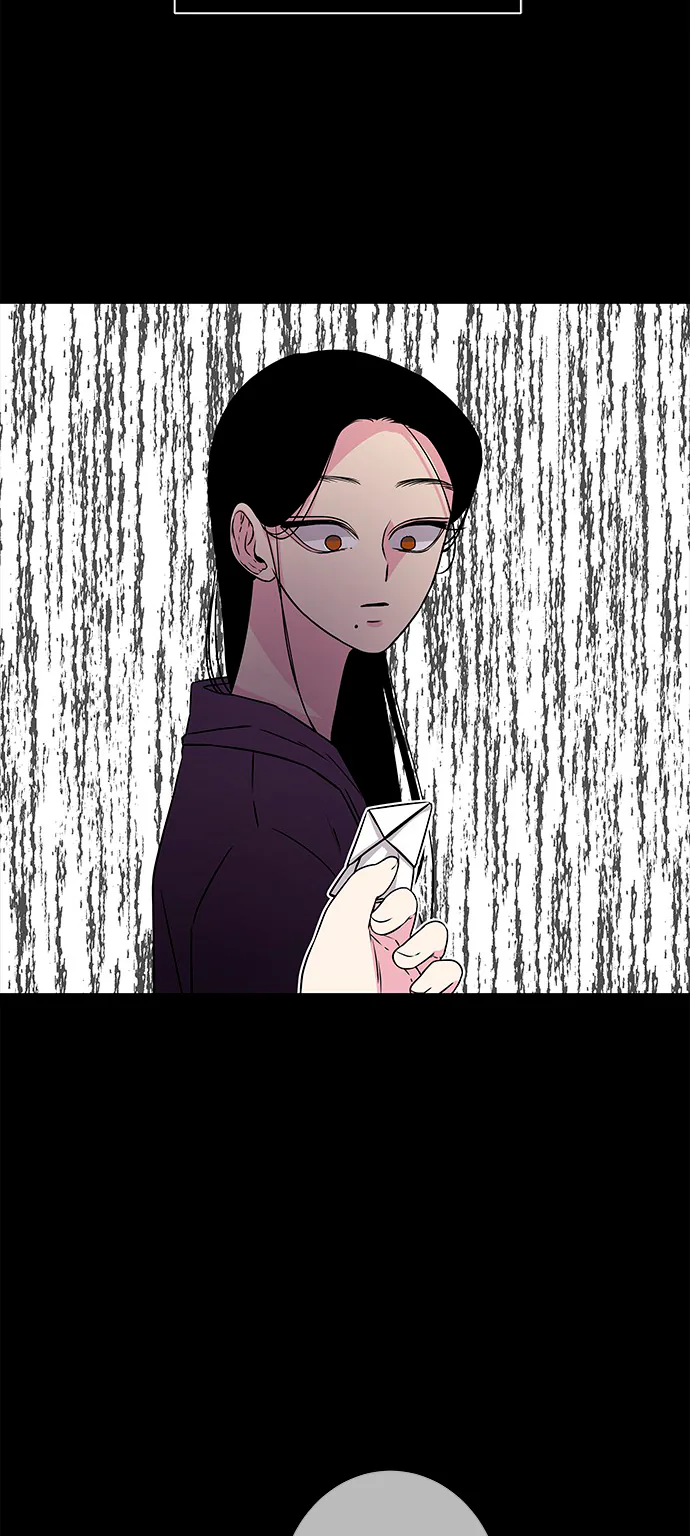 Петля — Глава 4, страница 45