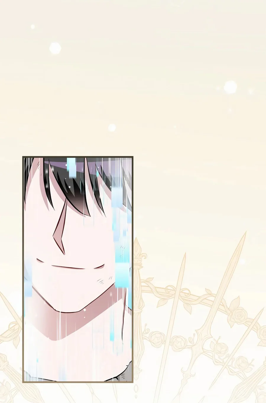Поднятие уровня с помощью еды — Глава 176, страница 24