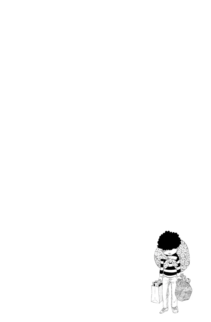 Принцесса — медуза — Глава 79, страница 5