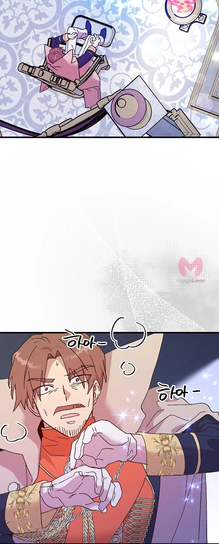 Принцесса прикидывается сумасшедшей — Глава 80, страница 72
