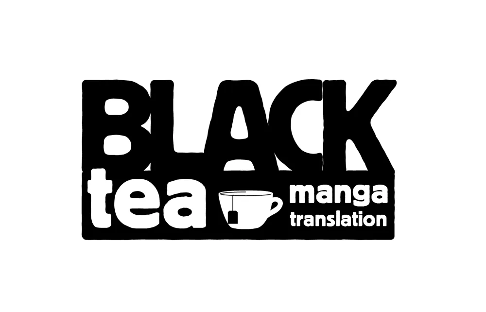 Пространство боевого бога — Глава 54, страница 1