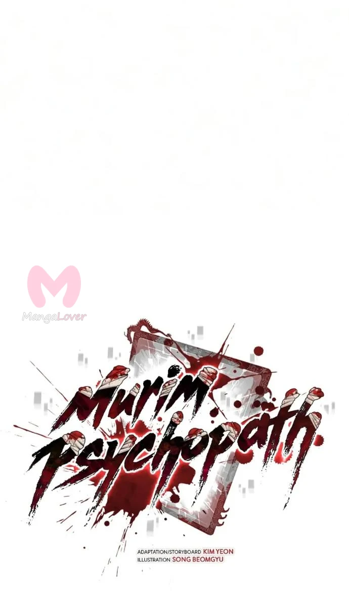Психопат в Муриме — Глава 33, страница 38