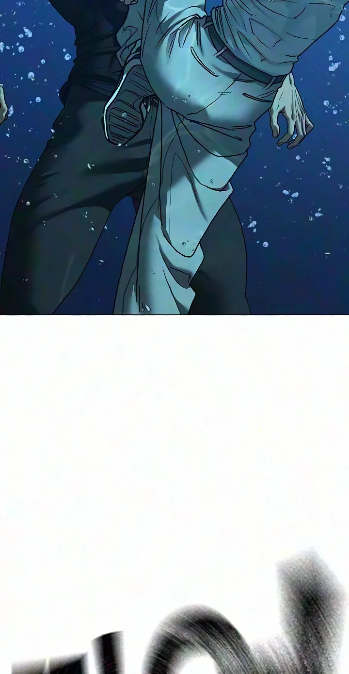 Реалити Квест — Глава 218, страница 95