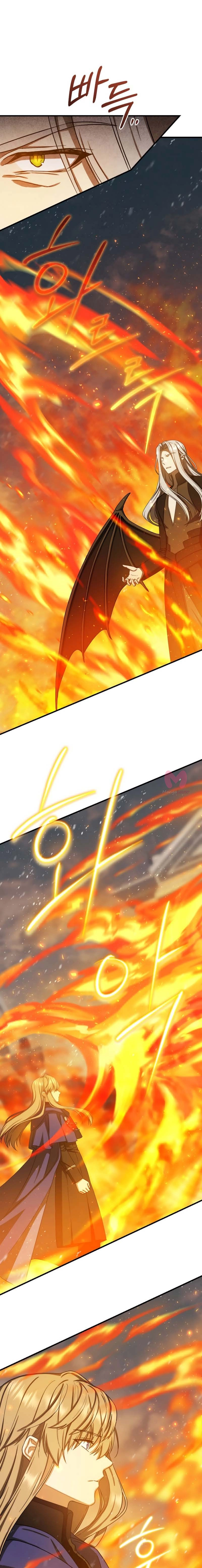 Регрессия мага 8-го класса — Глава 75, страница 9