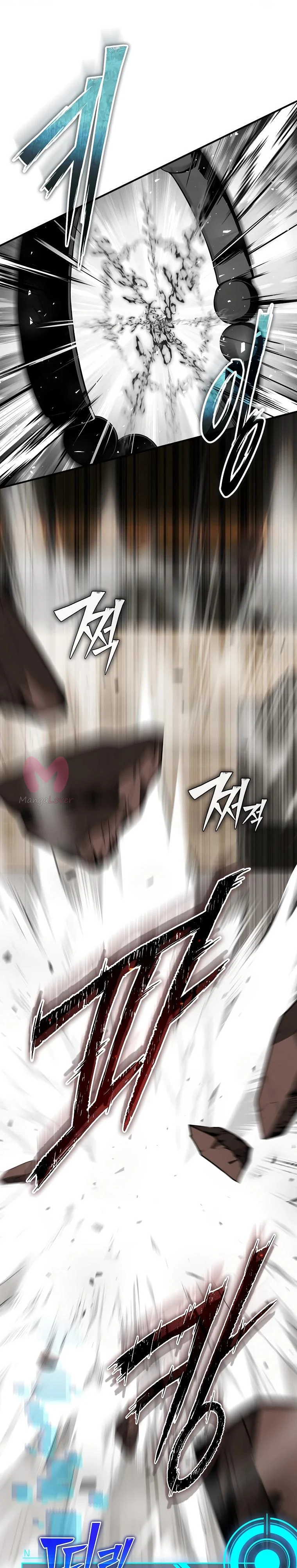 Регрессор всё делает сам — Глава 11, страница 23