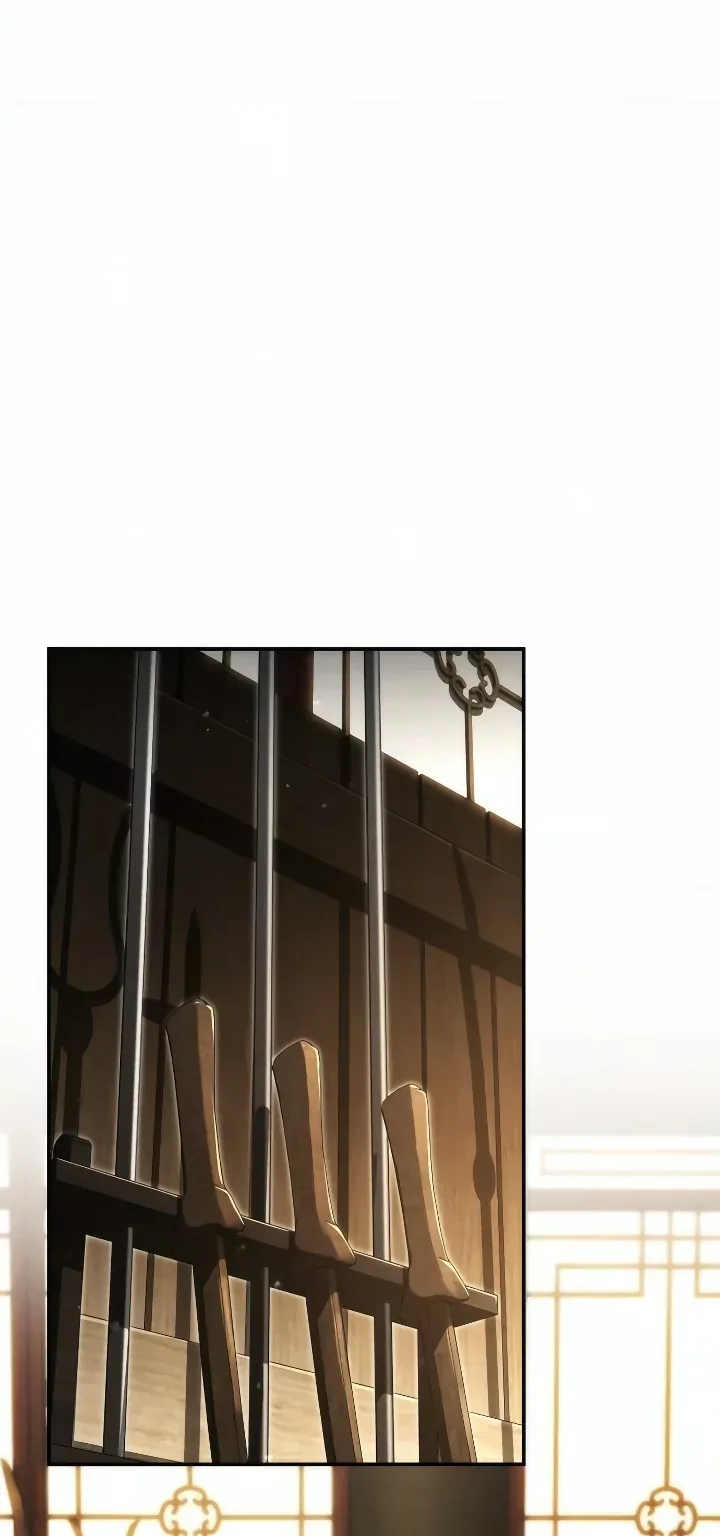 Реинкарнация Короля Боевых Искусств — Глава 66, страница 86