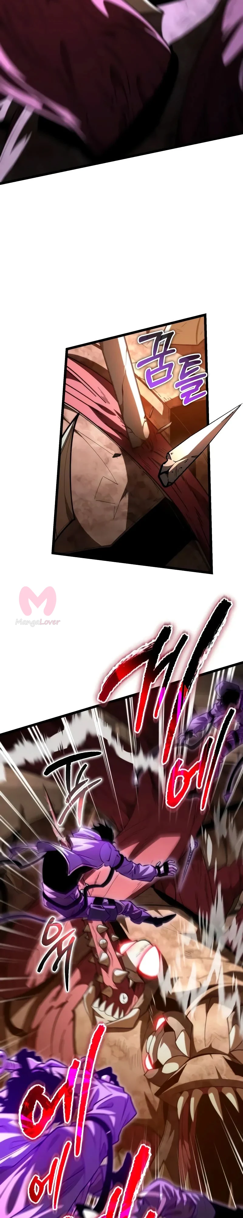 Реинкарнатор — Глава 108, страница 12
