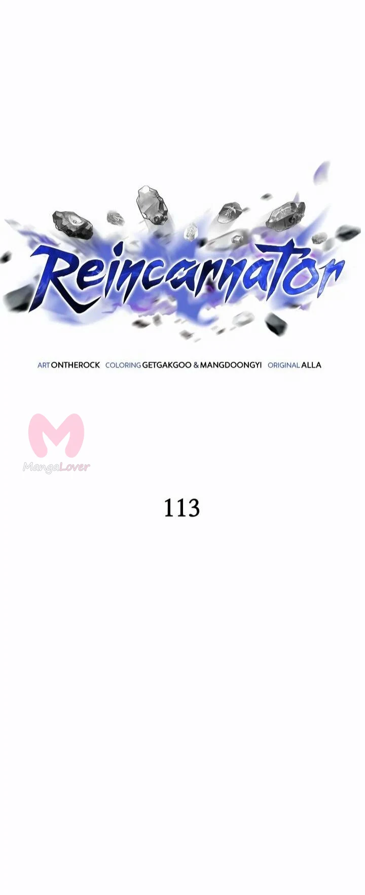 Реинкарнатор — Глава 113, страница 30