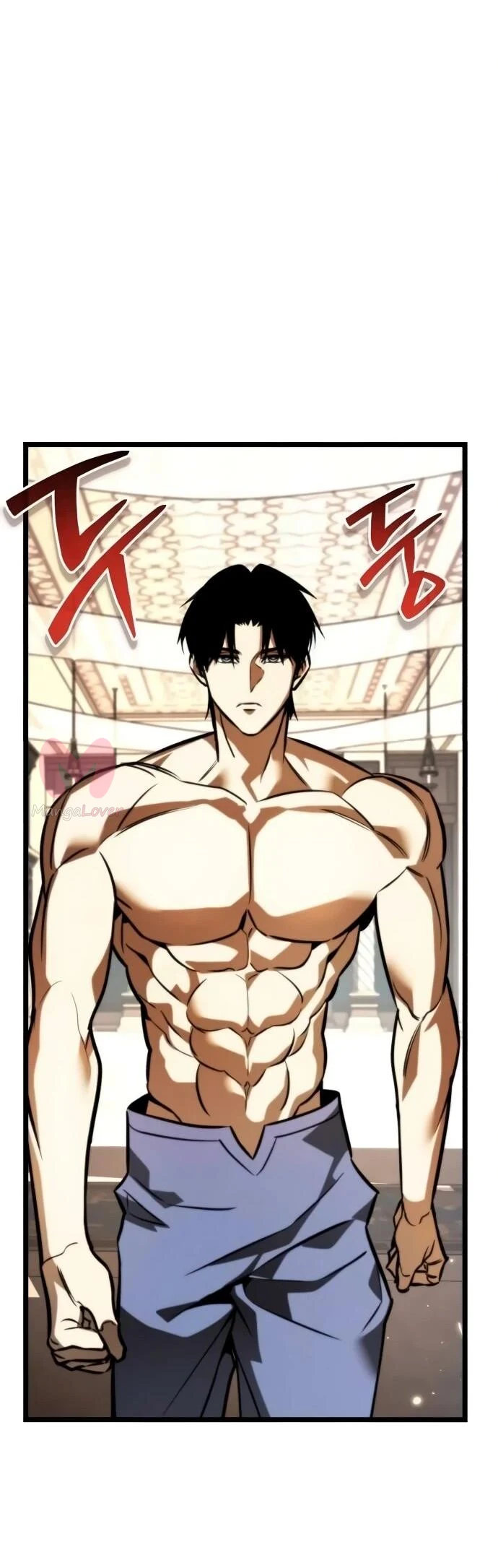 Реинкарнатор — Глава 128, страница 64