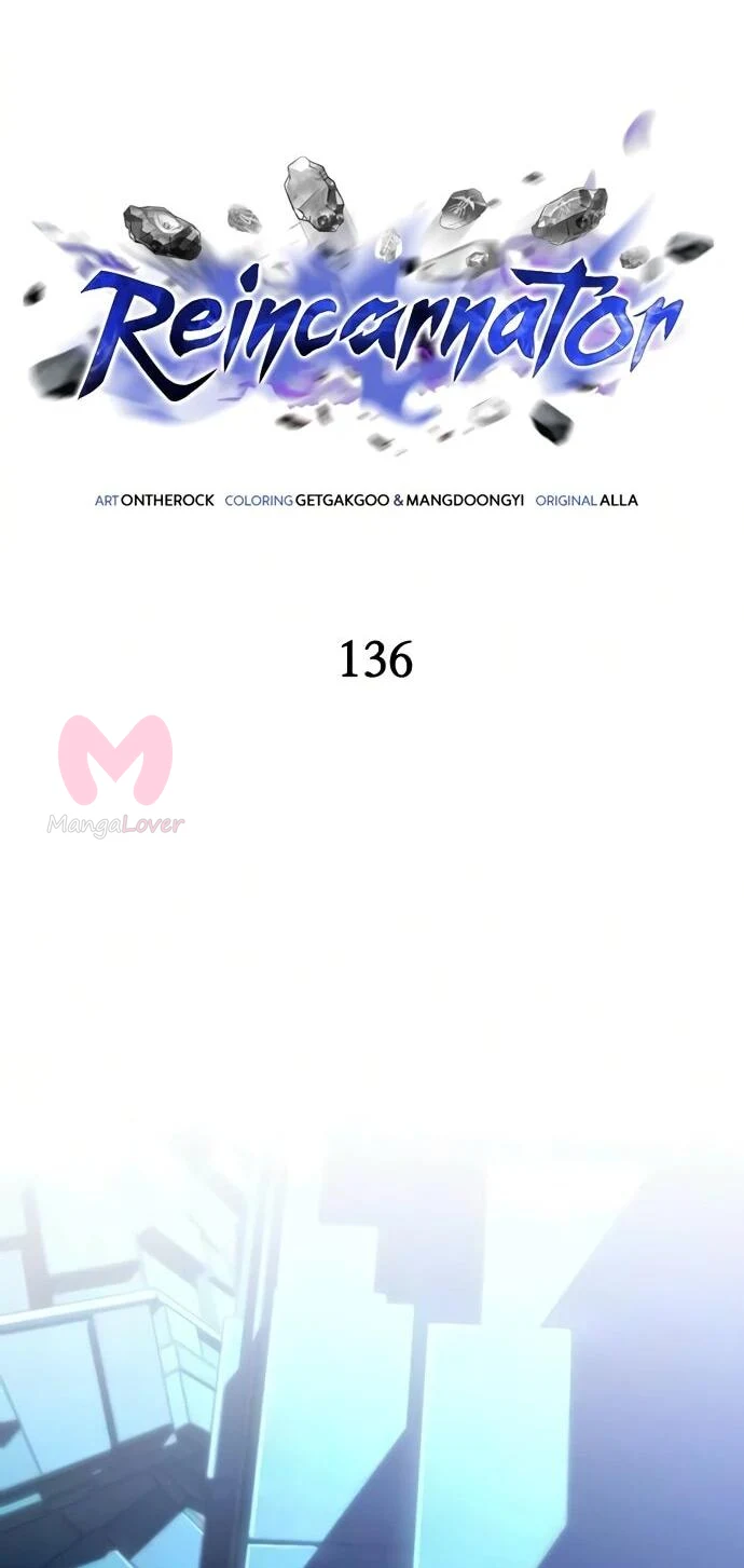 Реинкарнатор — Глава 136, страница 36