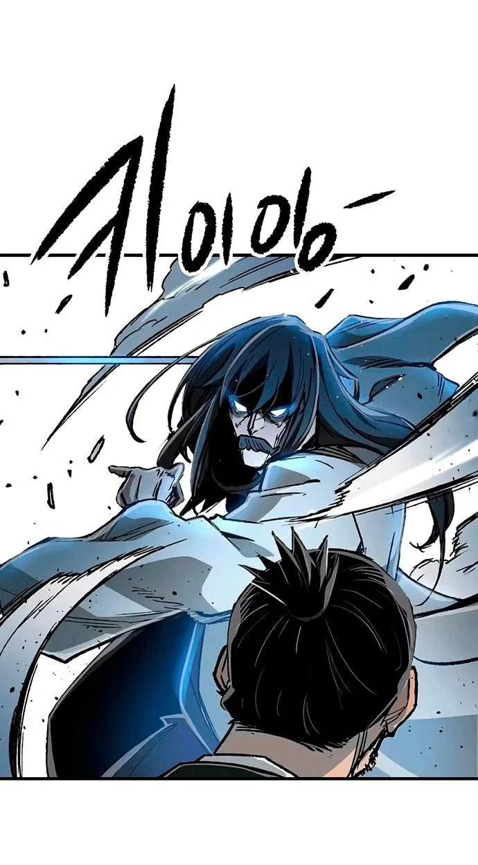 Реинкарнация Небесного Демона — Глава 138, страница 107