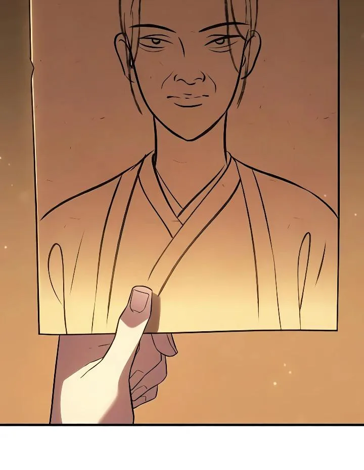 Ростовщики из Мурима — Глава 2, страница 215