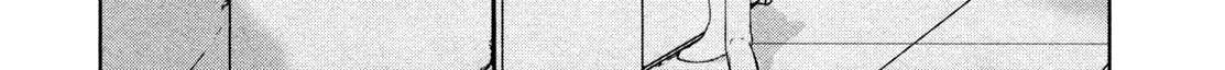 Рыцарь Сидонии — Глава 27, страница 34