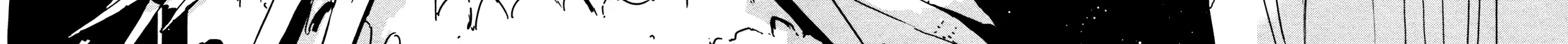 Рыцарь Сидонии — Глава 32, страница 28