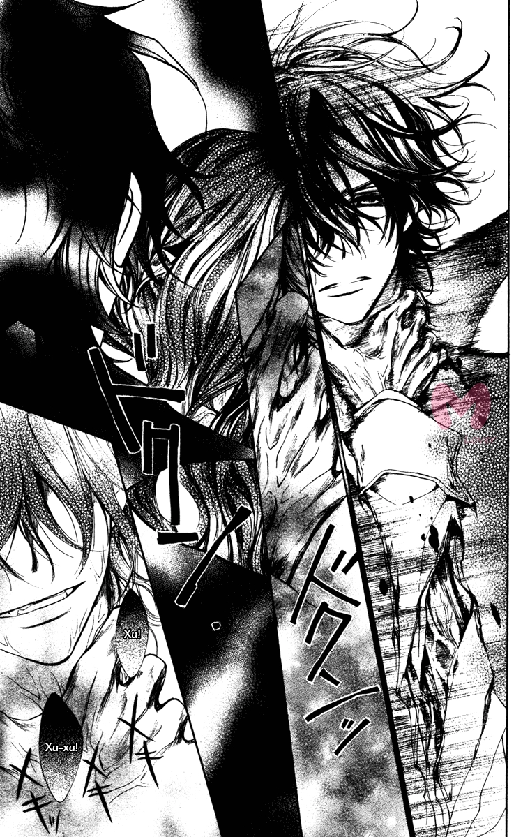 Рыцарь-вампир — Глава 61, страница 28