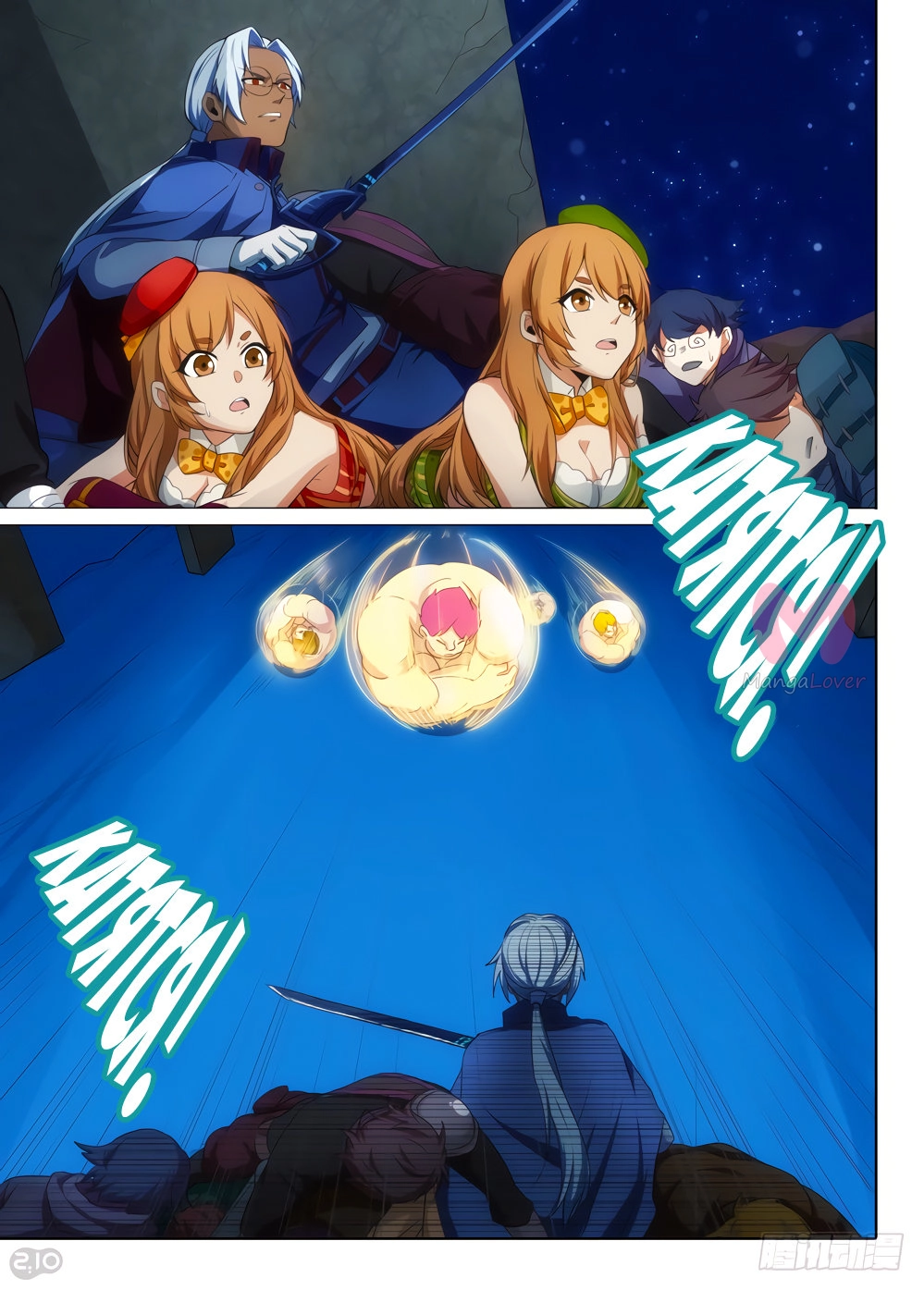 Серебряный могильщик — Глава 343, страница 14