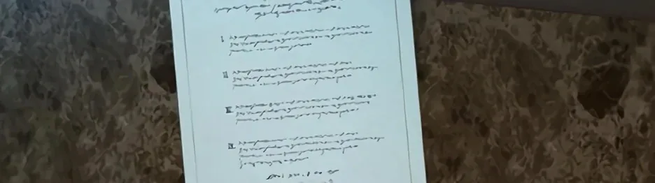Серена — Глава 134, страница 67