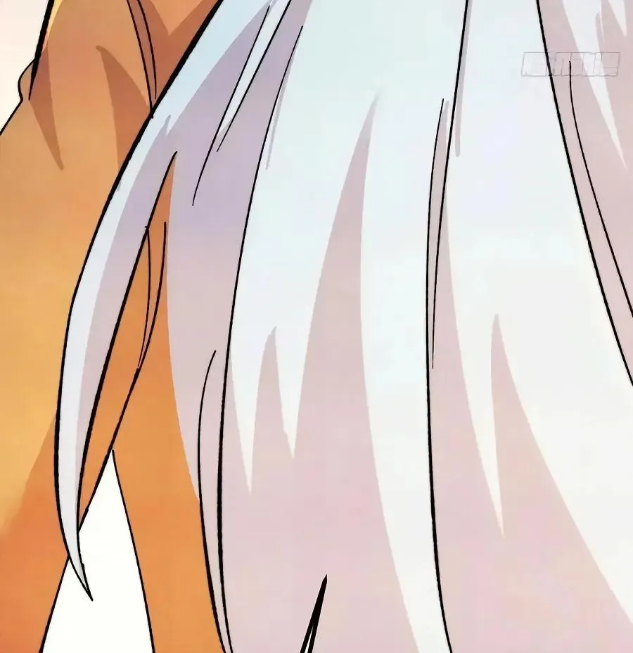 Сильнейшая секта всех времен — Глава 543, страница 69
