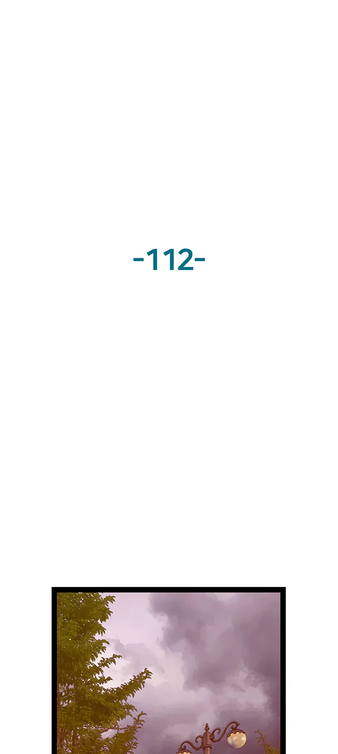 Слабейший герой — Глава 112, страница 1