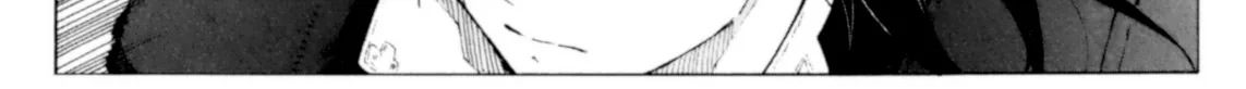 Сломанный Меч — Глава 89, страница 32
