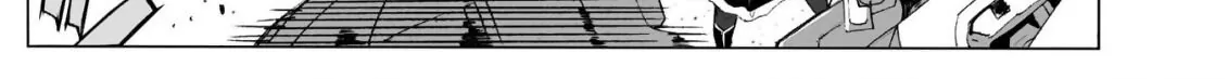 Сломанный Меч — Глава 104.1, страница 92