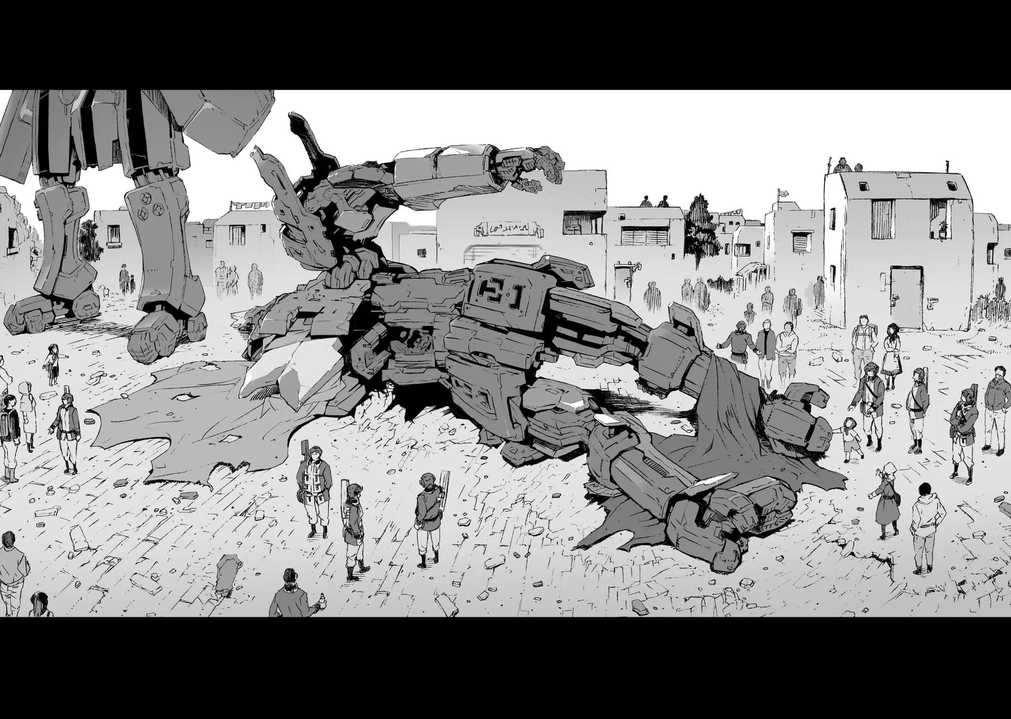 Сломанный Меч — Глава 104.2, страница 136
