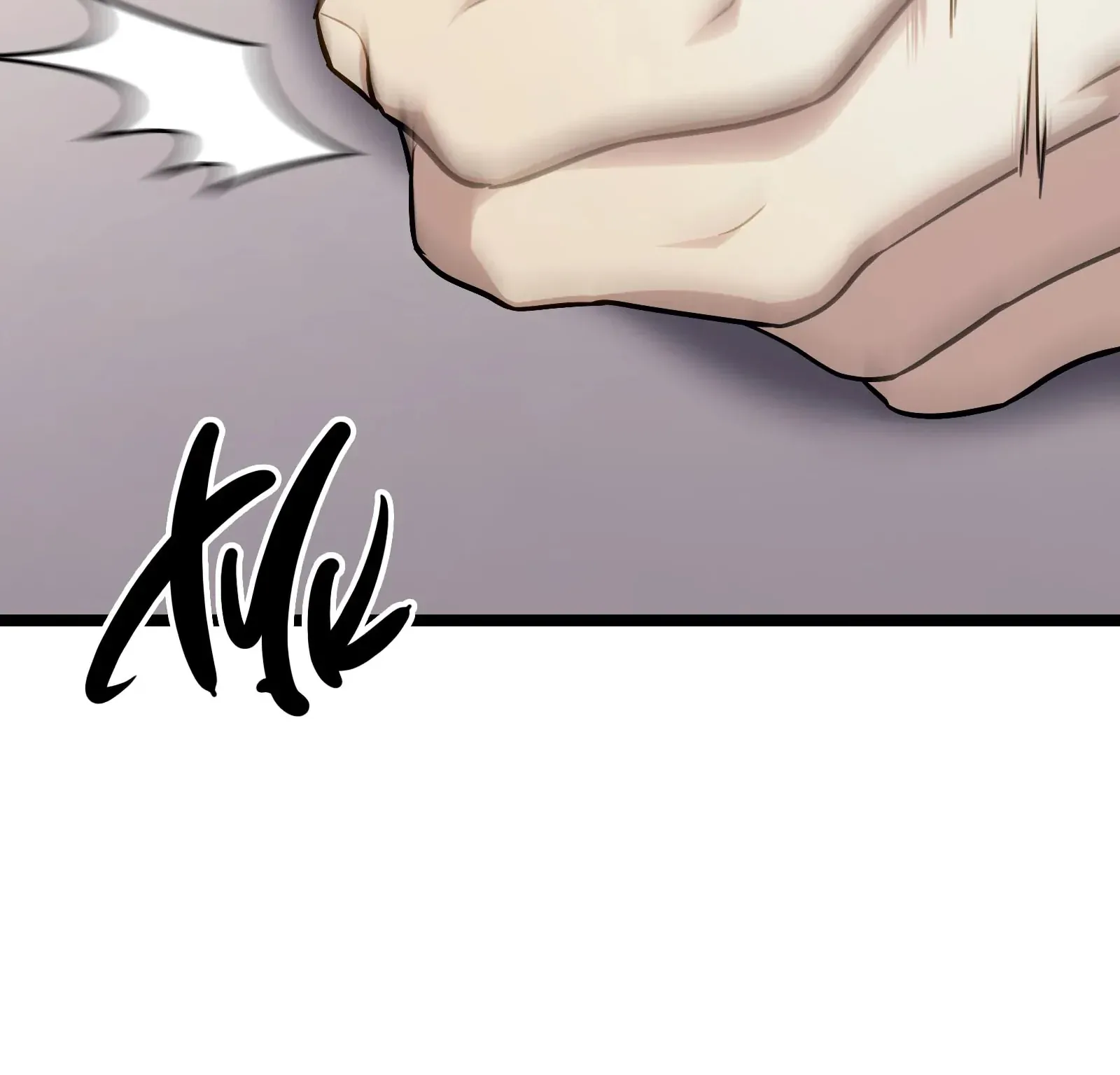 Система абсолютного затворника — Глава 77, страница 285