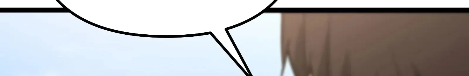 Система абсолютного затворника — Глава 77, страница 52