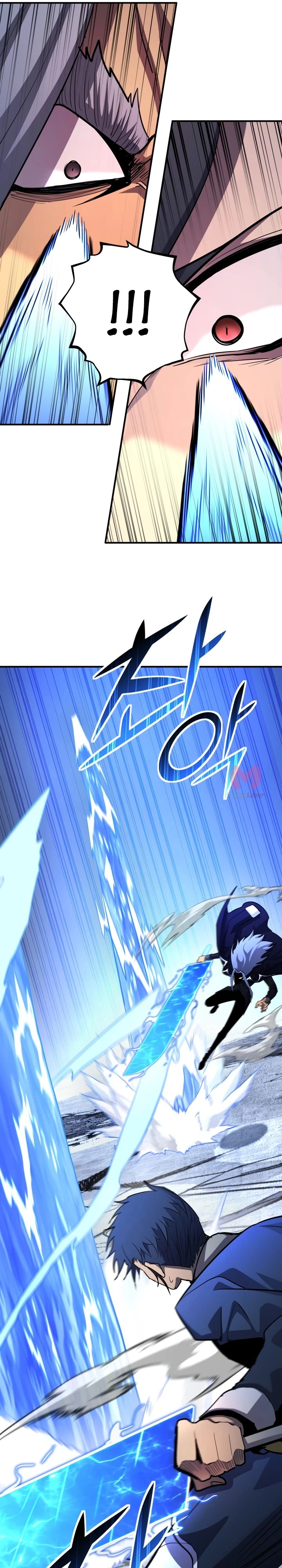Реинкарнация по плану — Глава 155, страница 35