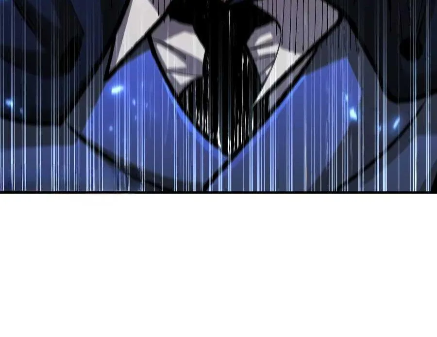 Реинкарнация по плану — Глава 190, страница 117