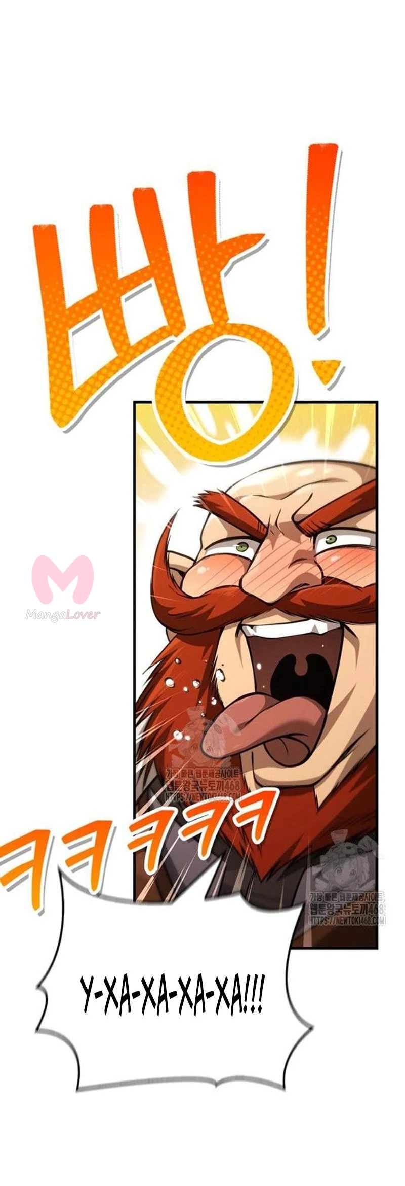 Выживание в игре за варвара — Глава 122, страница 39
