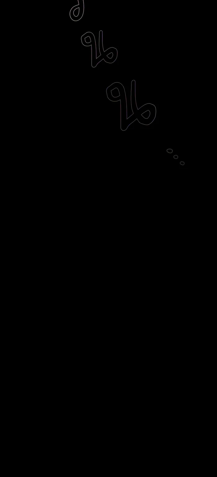 Террорист — Глава 109, страница 48