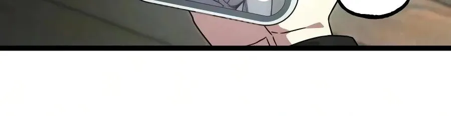 Я захватил власть в Академии одним лишь ножом для сашими — Глава 95, страница 53