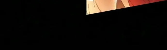 Я захватил власть в Академии одним лишь ножом для сашими — Глава 97, страница 113