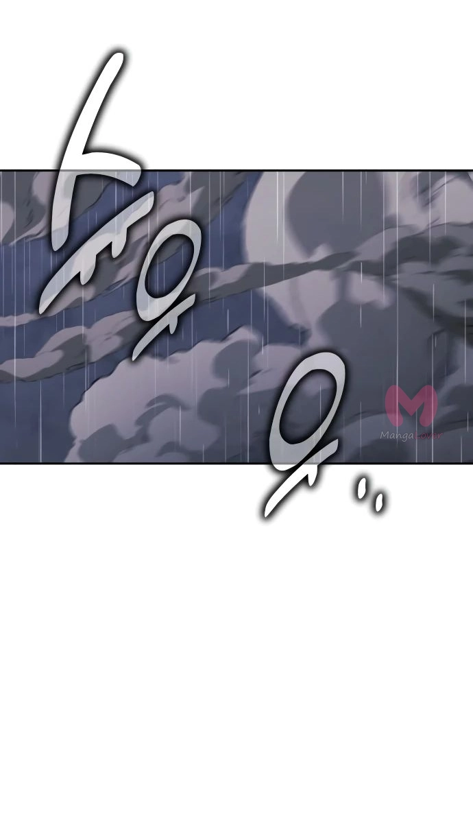 Как выжить в академии — Глава 52, страница 54