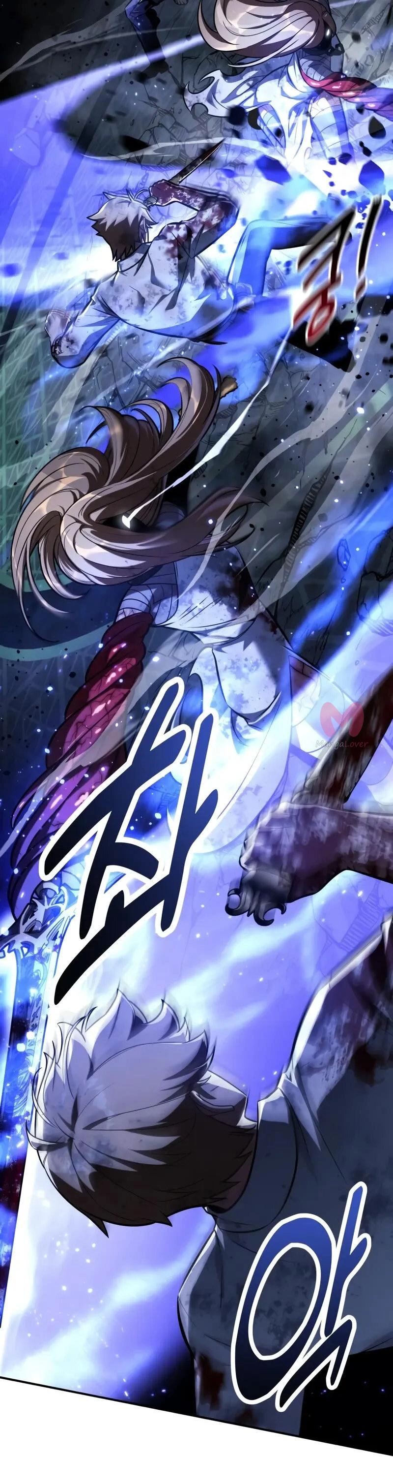 Как выжить в академии — Глава 98, страница 70