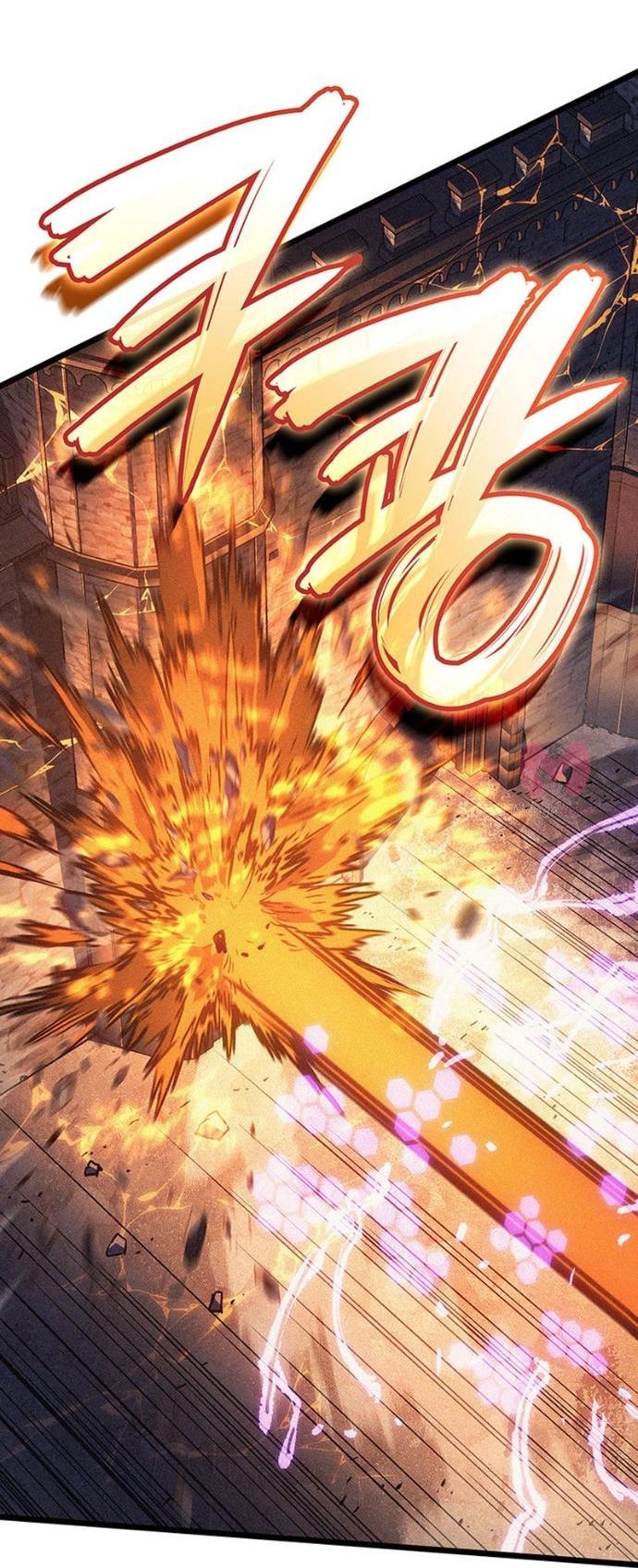 Реинкарнация неудержимого короля — Глава 105, страница 8