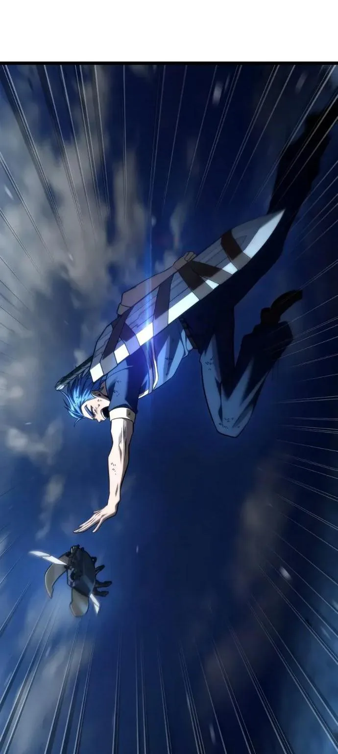 Безграничный маг — Глава 185, страница 76