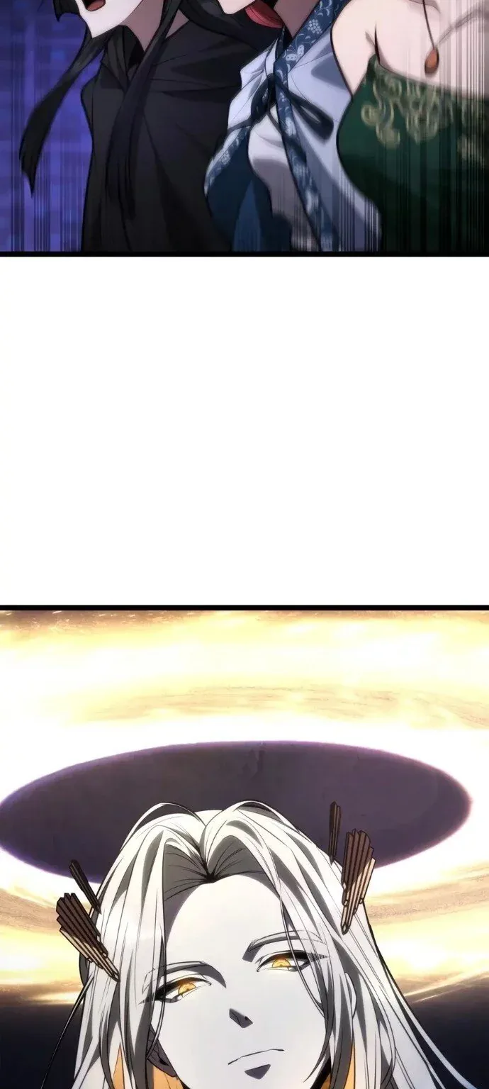 Безграничный маг — Глава 187, страница 92